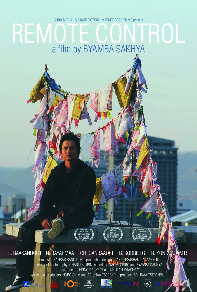morc_staff's tweet photo. ┈┈┈┈ ┈┈┈┈ ┈┈┈┈
🇲🇳いよいよ最終日🇲🇳
【第2回 #日本モンゴル映画祭】
┈┈┈┈ ┈┈┈┈ ┈┈┈┈
5.7 THU
🐎⋆⁺₊⋆⋆⁺₊⋆⋆⁺₊⋆

『リモート・コントロール』18:20-
『狼は夜やってくる』20:10-
🚨モンゴル映画祭最終日🌿

モンゴルの「今」を五感で楽しめるユニークな作品を上映中です👀🌱
スクリーンから溢れ出す大草原の風や都会の喧騒をぜひ、劇場でお楽しみください🏜🎪
@mongolfilmfest

チケットのご予約はこちら▼
https://t.co/sP0MonJBwA