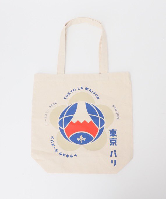 🇯🇵 PSG Official Supporters Club Japan tweet media