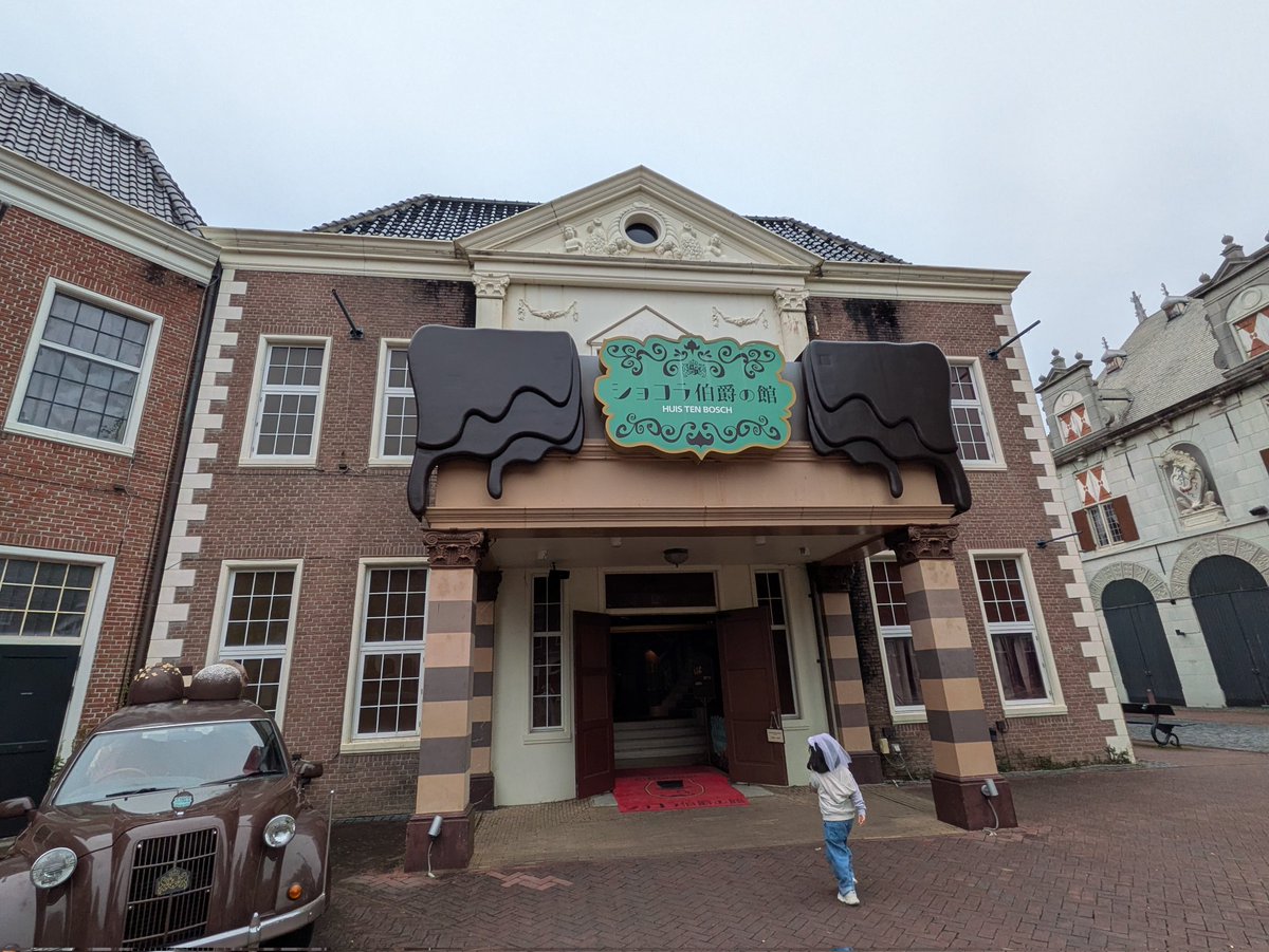 ❄ぺるそな❄次のライブ出現先はプロフ位置 tweet media