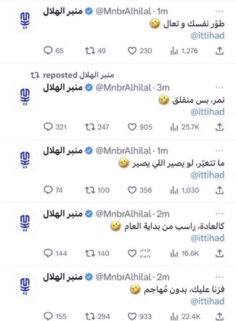 صالح⭐️⭐️ tweet media