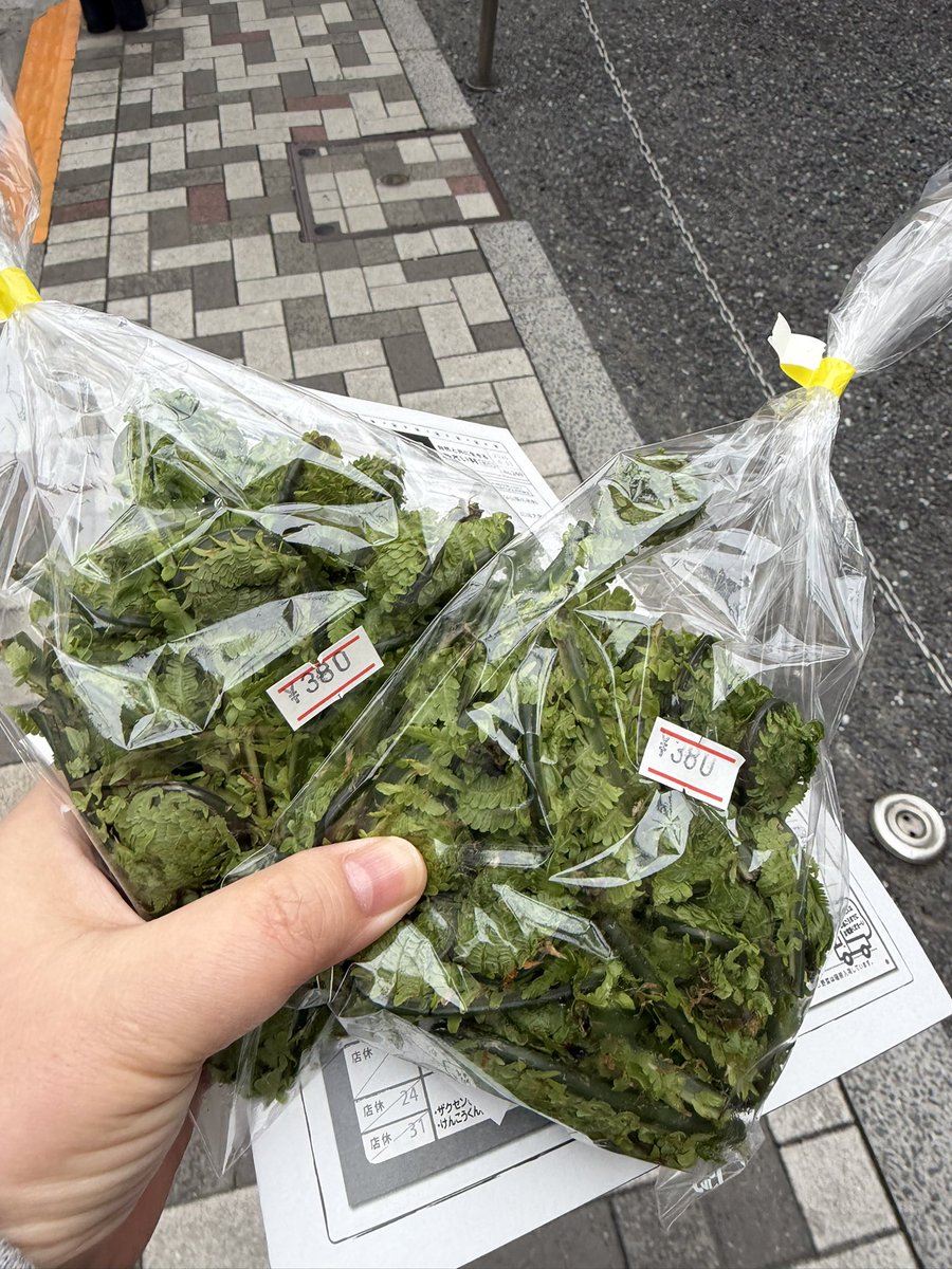 らーら tweet media