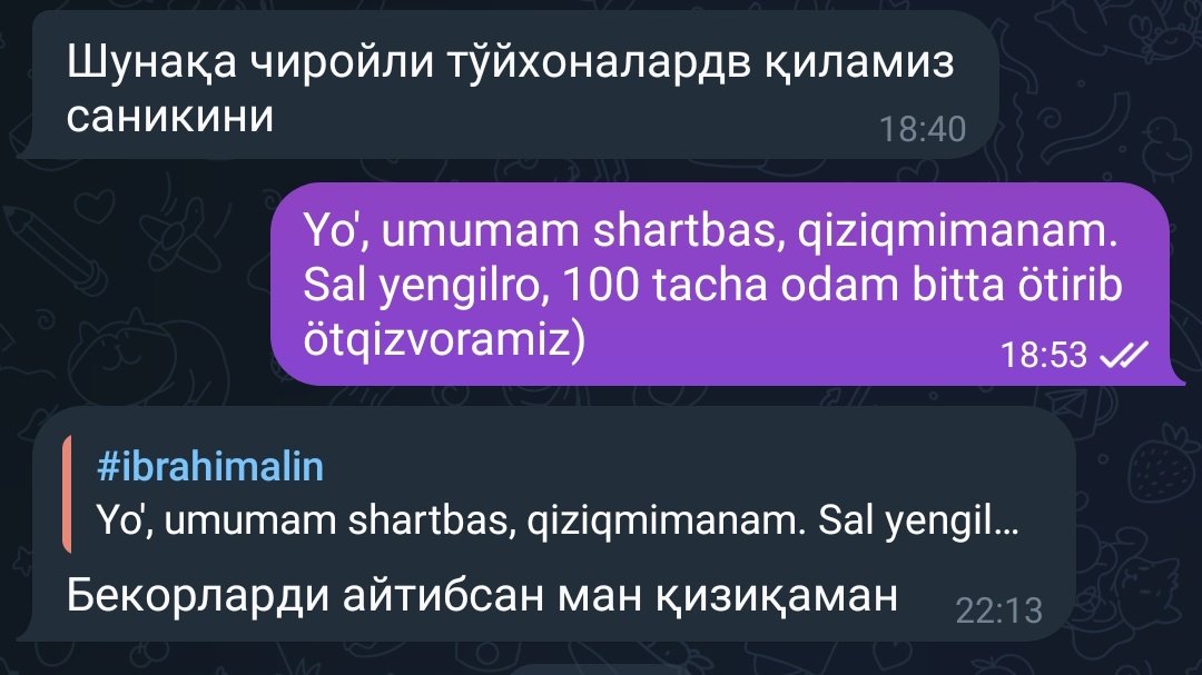 Context Of XHuman tweet media