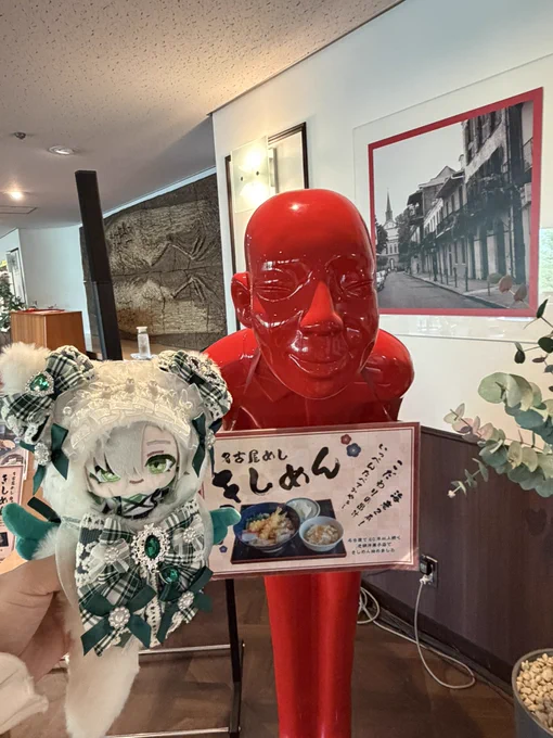 サンモリッツに行ってきました 店員さんが座ってたお席教えてくれたので同じところに座りました! ホットドッグ美味しかった #かなめーる