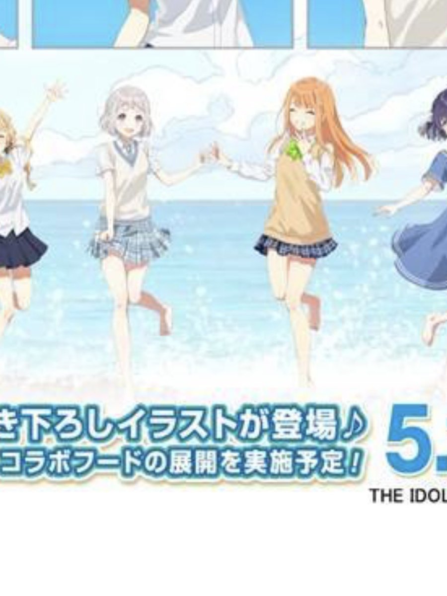 もーりー tweet media