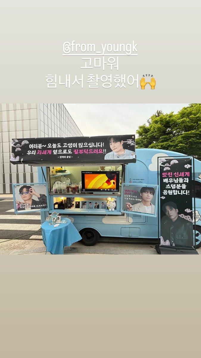 영원😽 tweet media