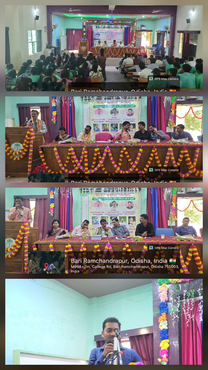 Principal_GCC's tweet photo. ଆଜି ଗୋପବନ୍ଧୁ ଚୌଧୁରୀ ମହାବିଦ୍ୟାଳୟରେ ଓଡ଼ିଆ ଭାଷା ଓ ସାହିତ୍ୟର ପ୍ରଚାର-ପ୍ରସାର ପାଇଁ ଏକ ରାଜ୍ୟ ସ୍ତରୀୟ ପାଠ ଚକ୍ର"ସ୍ୱାଧୀନତା ପରବର୍ତ୍ତୀ ଓଡ଼ିଆ କବିତାର ଗତି ଓ ପ୍ରକୃତି" ସଫଳତାର ସହିତ ଆୟୋଜିତ ହୋଇଛି। ଏହି କାର୍ଯ୍ୟକ୍ରମରେ ଅବସରପ୍ରାପ୍ତ ପ୍ରଫେସର ସନ୍ତୋଷ ତ୍ରିପାଠୀ ମୁଖ୍ୟ ଅତିଥିରୂପେ ଯୋଗଦେଇଥିଲେ. https://t.co/u5Stwu0bdK