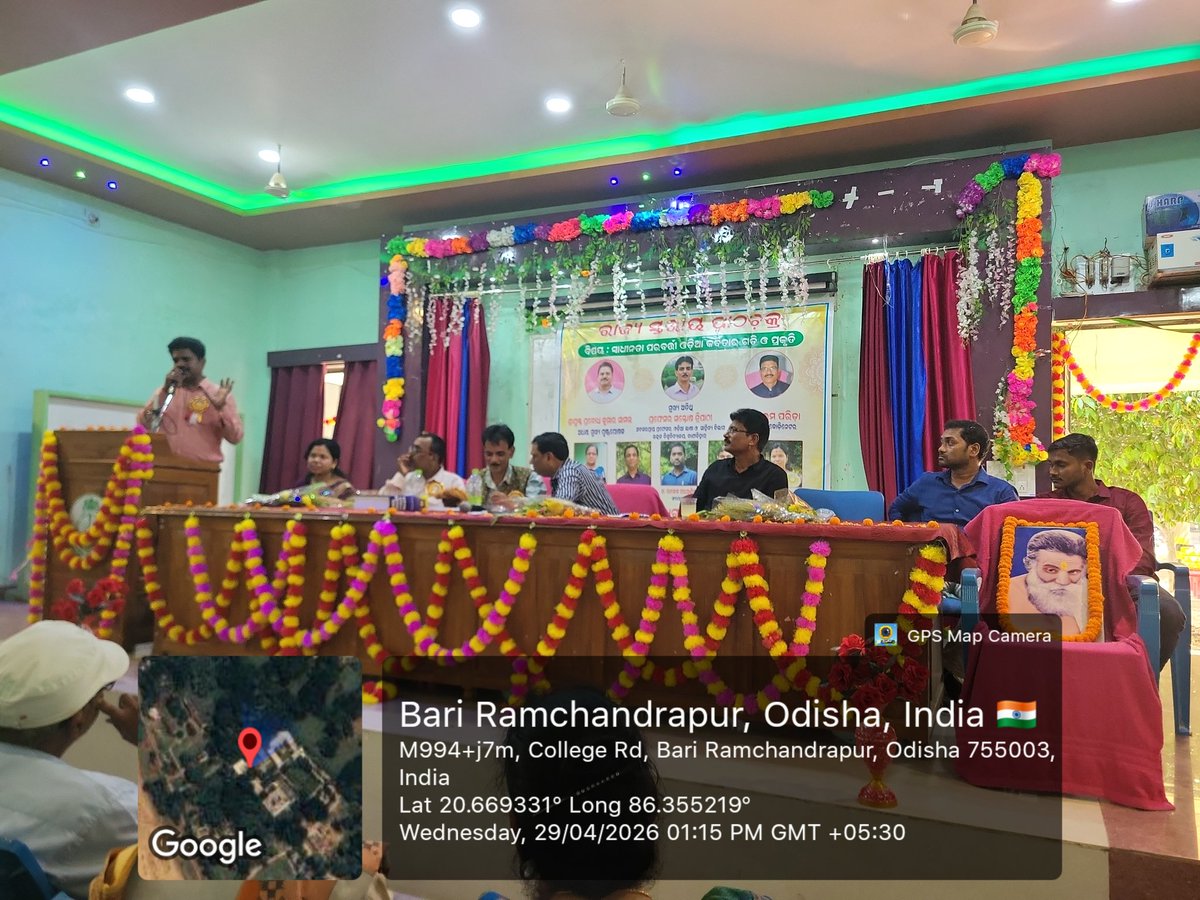 Principal_GCC's tweet photo. ଆଜି ଗୋପବନ୍ଧୁ ଚୌଧୁରୀ ମହାବିଦ୍ୟାଳୟରେ ଓଡ଼ିଆ ଭାଷା ଓ ସାହିତ୍ୟର ପ୍ରଚାର-ପ୍ରସାର ପାଇଁ ଏକ ରାଜ୍ୟ ସ୍ତରୀୟ ପାଠ ଚକ୍ର"ସ୍ୱାଧୀନତା ପରବର୍ତ୍ତୀ ଓଡ଼ିଆ କବିତାର ଗତି ଓ ପ୍ରକୃତି" ସଫଳତାର ସହିତ ଆୟୋଜିତ ହୋଇଛି। ଏହି କାର୍ଯ୍ୟକ୍ରମରେ ଅବସରପ୍ରାପ୍ତ ପ୍ରଫେସର ସନ୍ତୋଷ ତ୍ରିପାଠୀ ମୁଖ୍ୟ ଅତିଥିରୂପେ ଯୋଗଦେଇଥିଲେ. https://t.co/u5Stwu0bdK