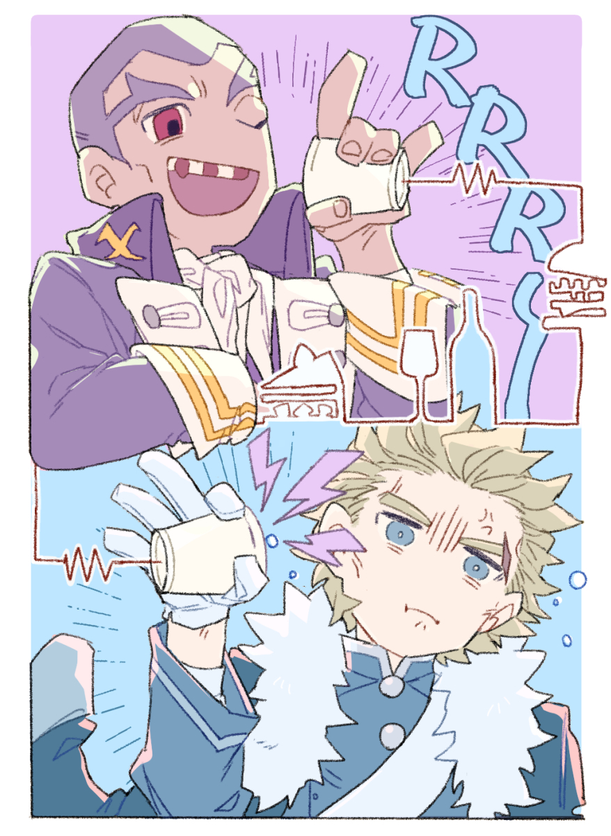 こむぎこ tweet media