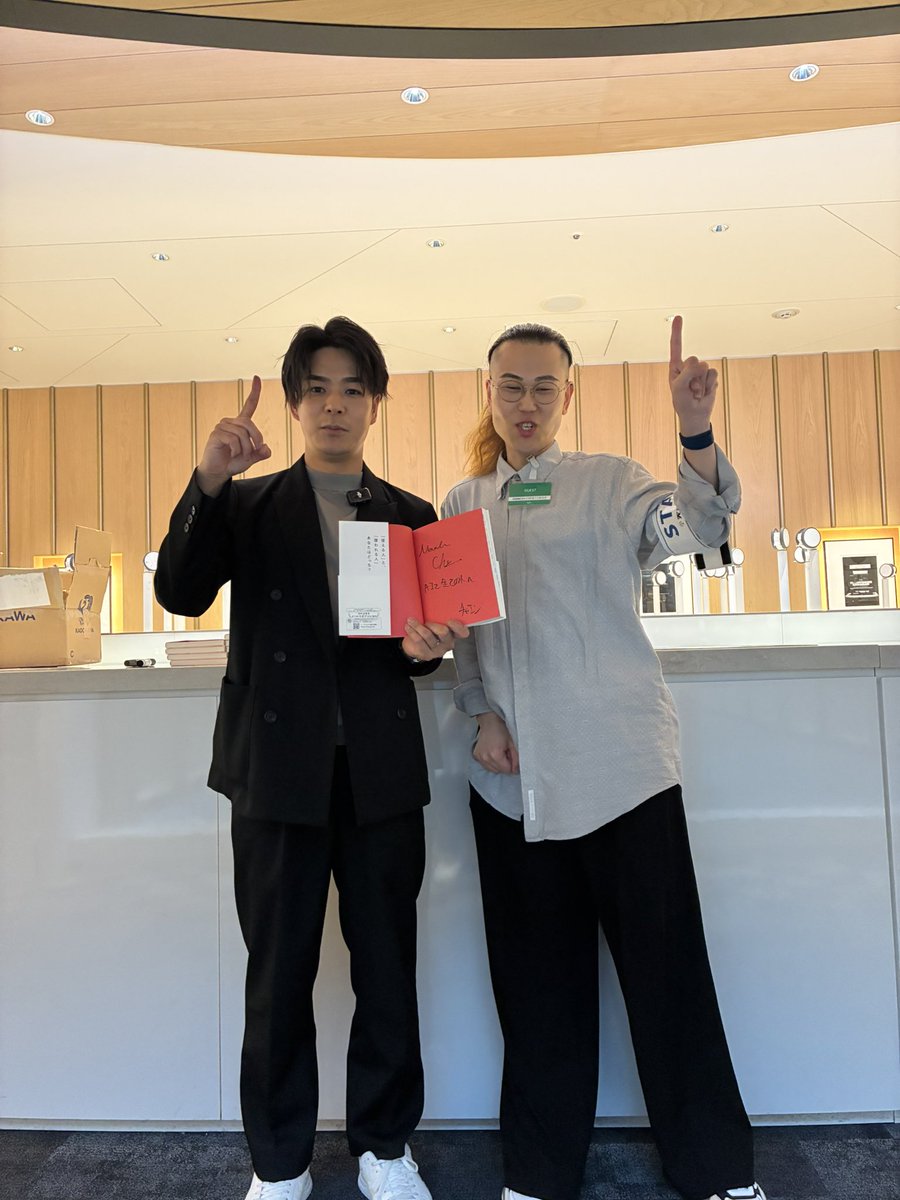 sptreeeeee's tweet photo. usutakuさんもチャエンさんも
イケメンで、めちゃくちゃ仕事できて、喋るのも上手で…
イケメン×努力×AIに
一生勝てる気がせんので、
イケメンとAIに関係ないところで頑張ろうっと…

俺はBtoBマーケ屋さん×いかついロン毛メガネ×何でも屋さん×器用貧乏×料理×造園
か、やはり https://t.co/9GdeQVWMIp