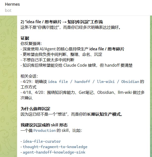 木木彡 tweet media