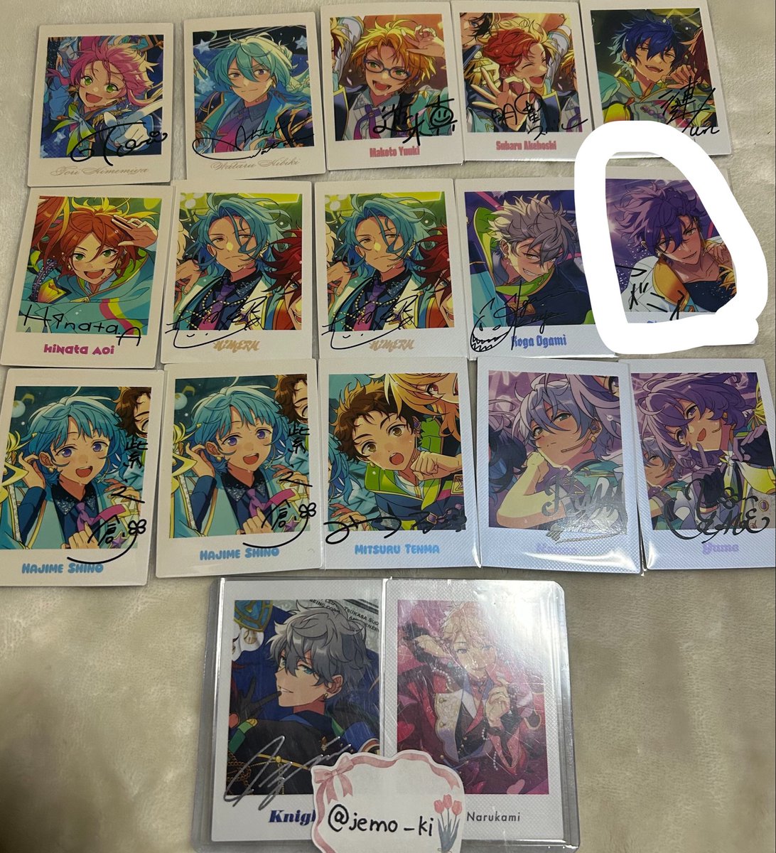 あも【プロフあります】 tweet media