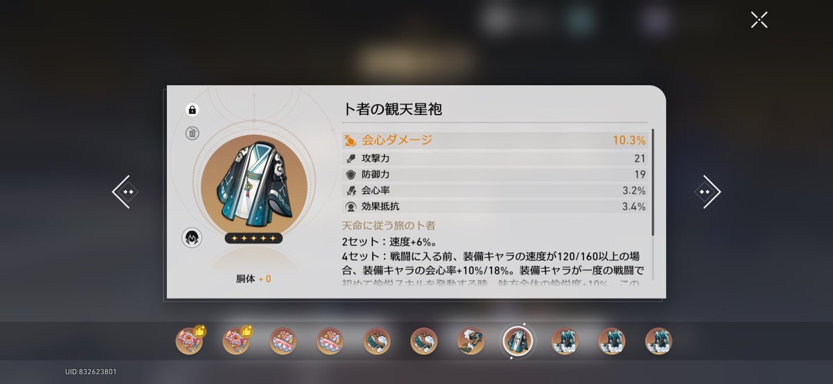 ぶるー　2代目メイン垢 tweet media