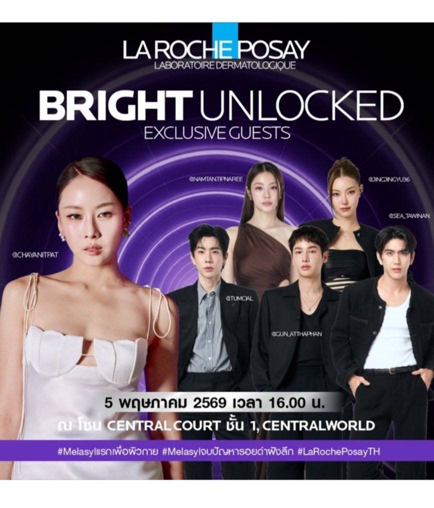 Ps 🌱🌊 tweet media