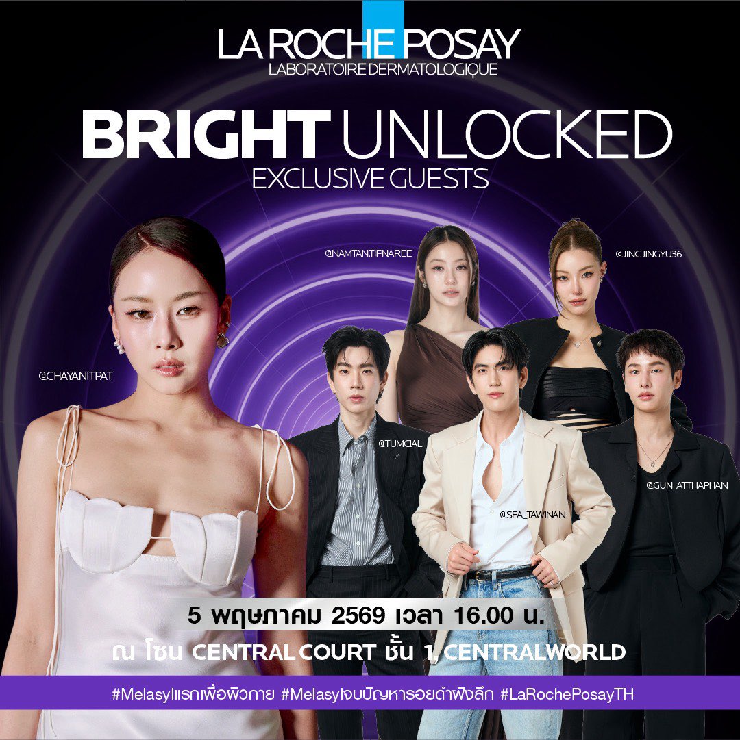 Ps 🌱🌊 tweet media