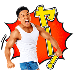 issy将軍 tweet media