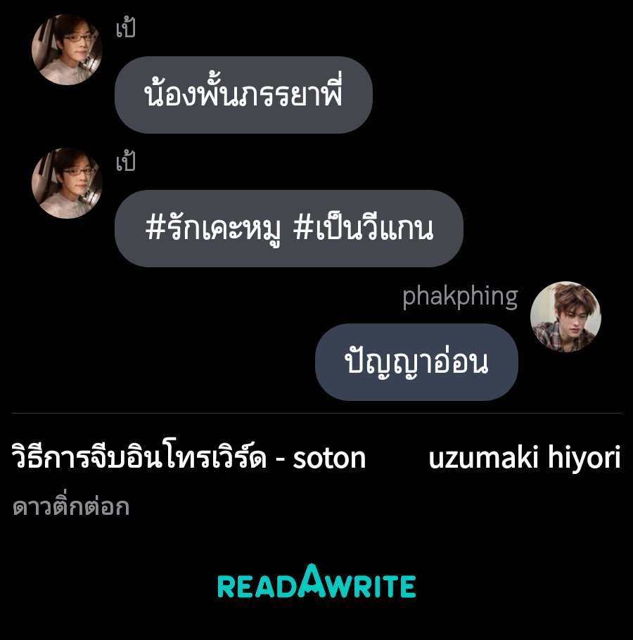 an to the n ! 🍓 tweet media