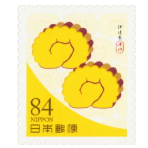 公益財団法人 日本郵趣協会 (@kitteclub) / Posts / X