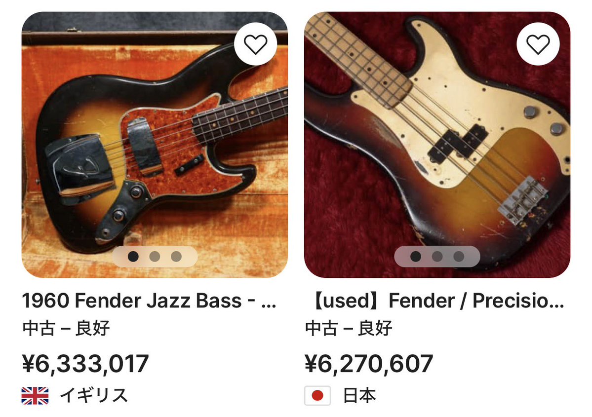 deepsea@ゆる会長 tweet media