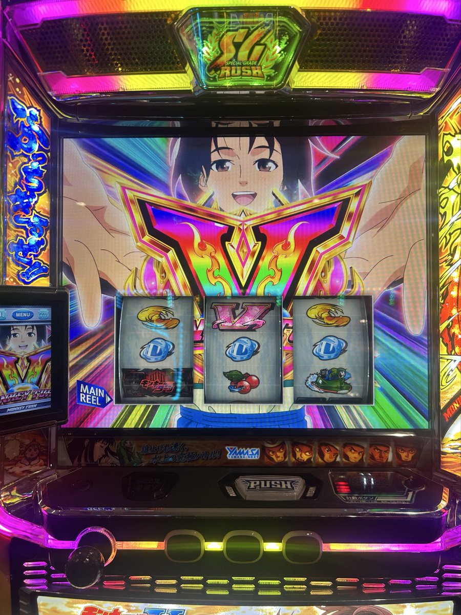 ぷにぷに tweet media