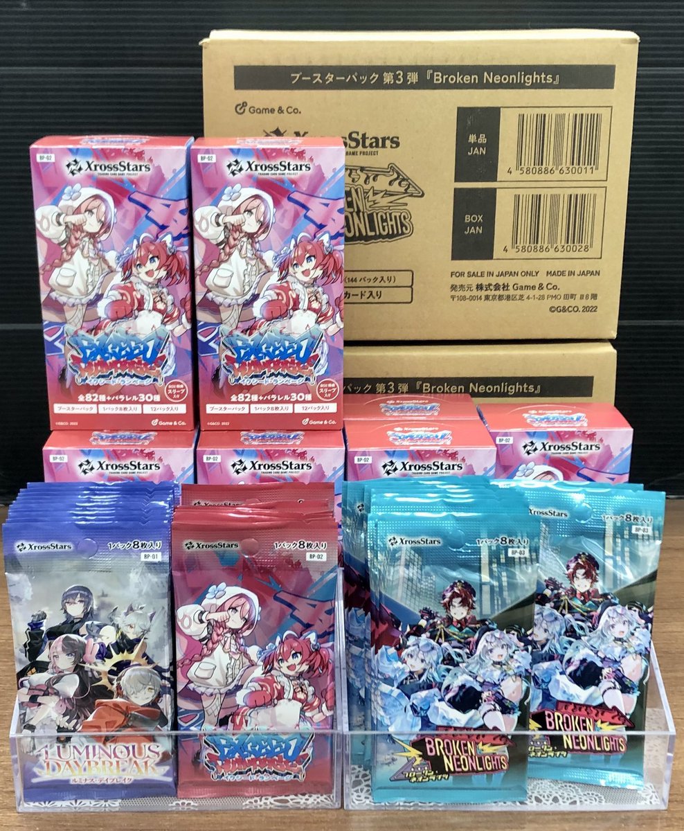 f(x) クリスタル　SMT トレカ ランダムフォトカード(全59種) | SMTOWN OFFICIAL ONLINE STORE