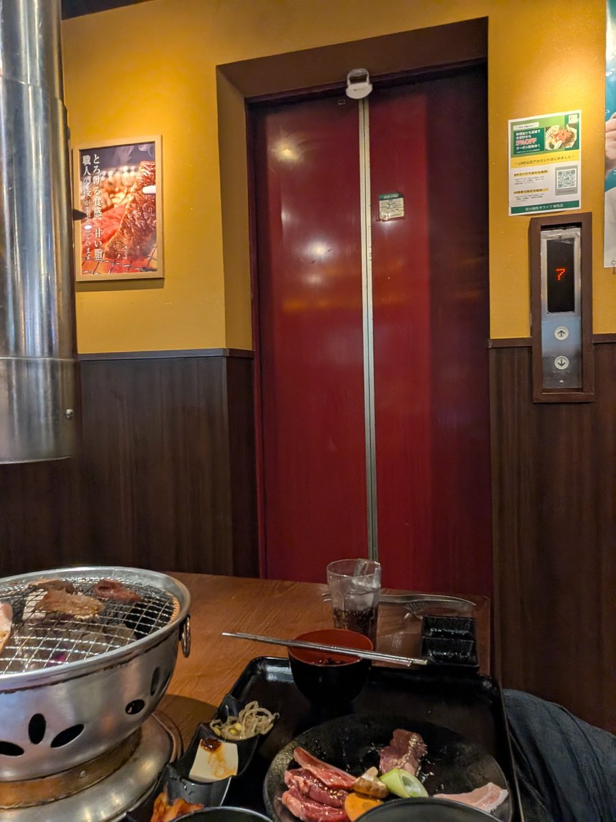 どん底のらぎ tweet media