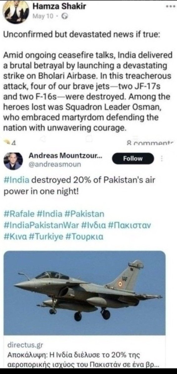 Jitender S Bhatia 🇮🇳 tweet media