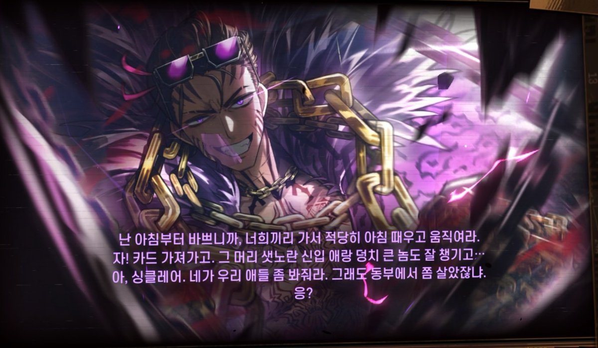이림 tweet media
