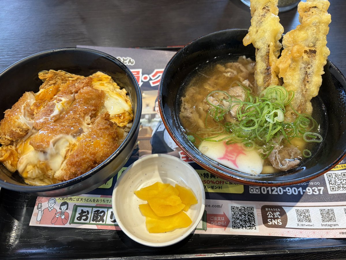 九州男児ジム tweet media