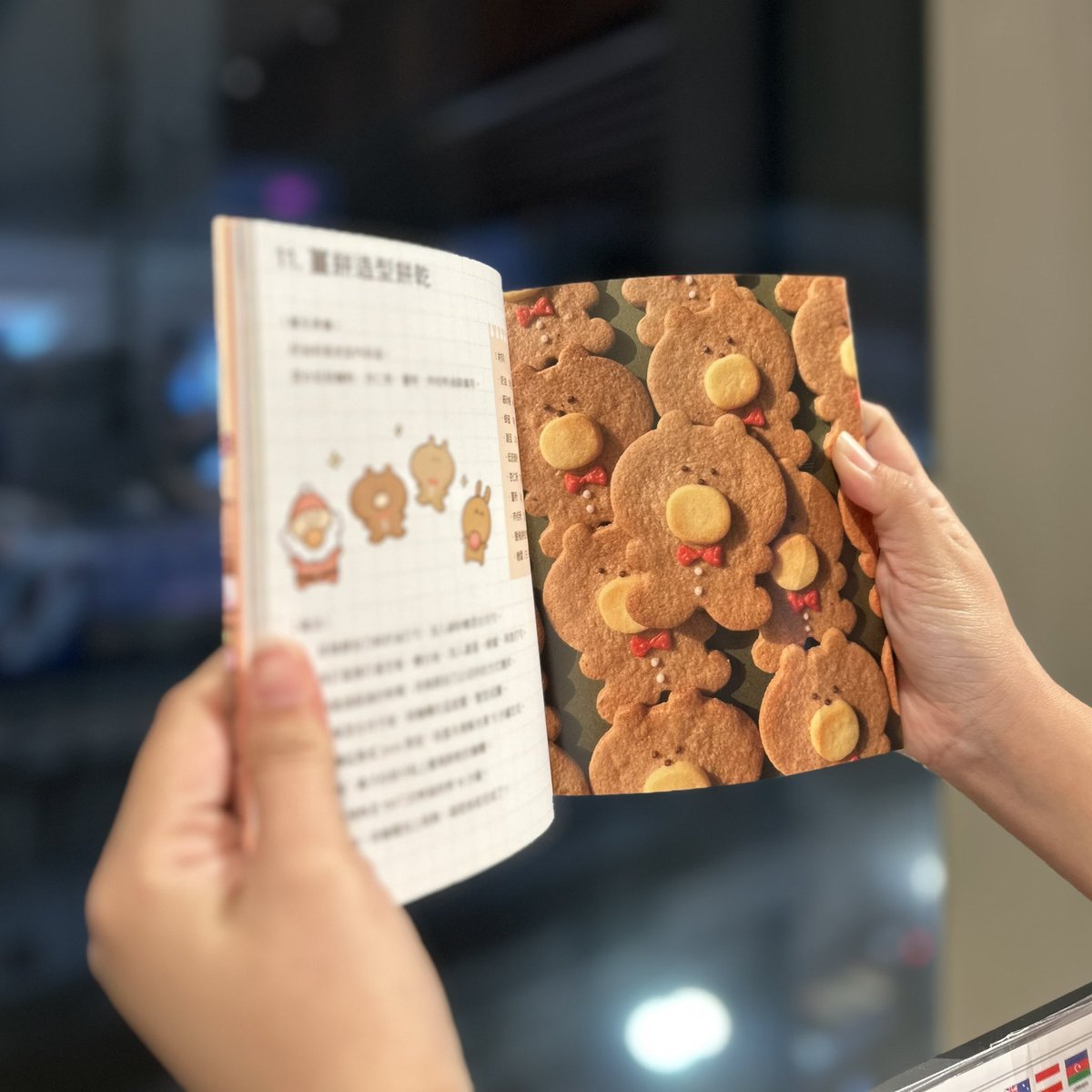 Kinokuniya Chinese Book • 泰國紀伊國屋書店 tweet media
