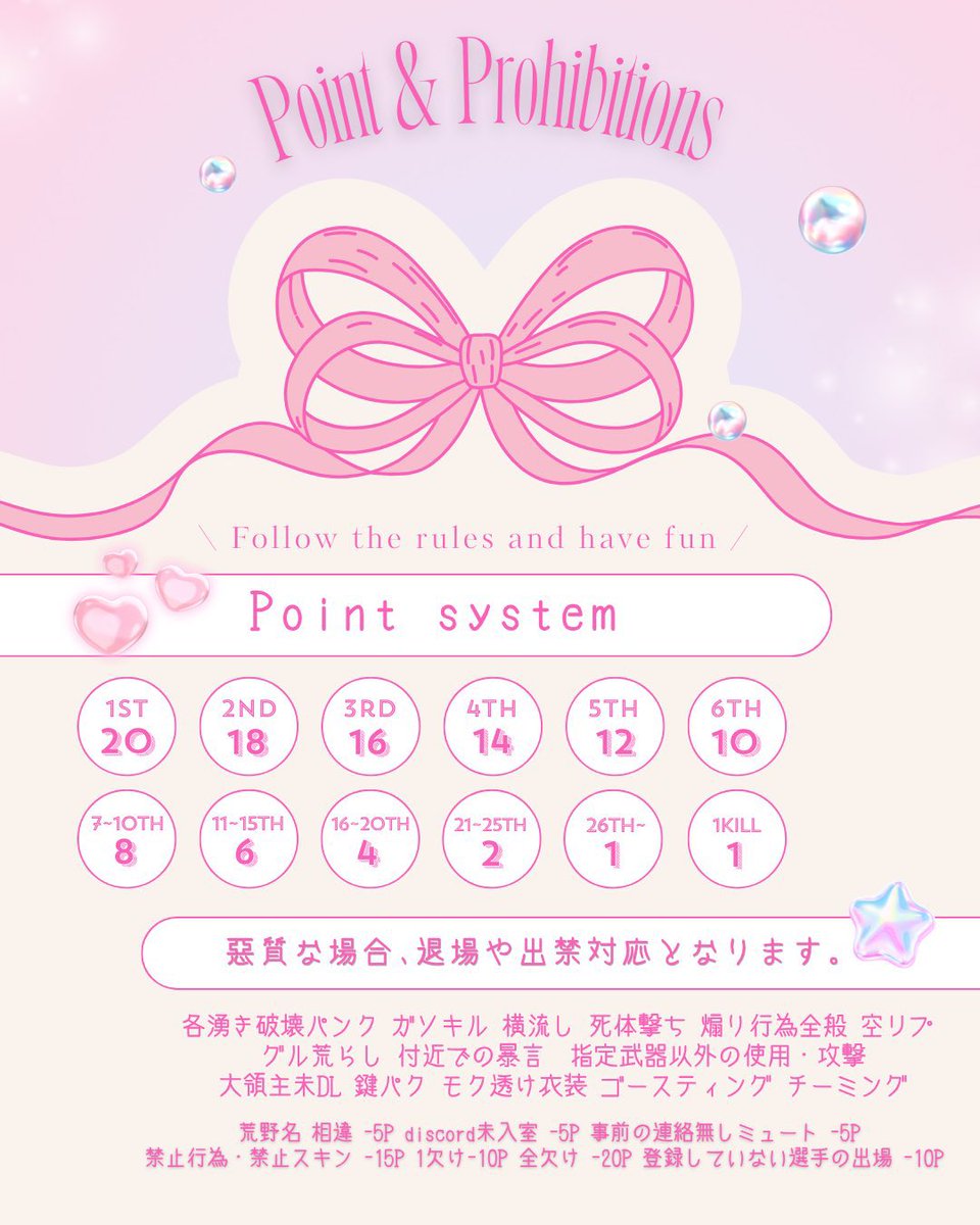 ゆずず🍓ྀི🫧 ꒰ ぺんぺん🐧代表 ꒱ tweet media