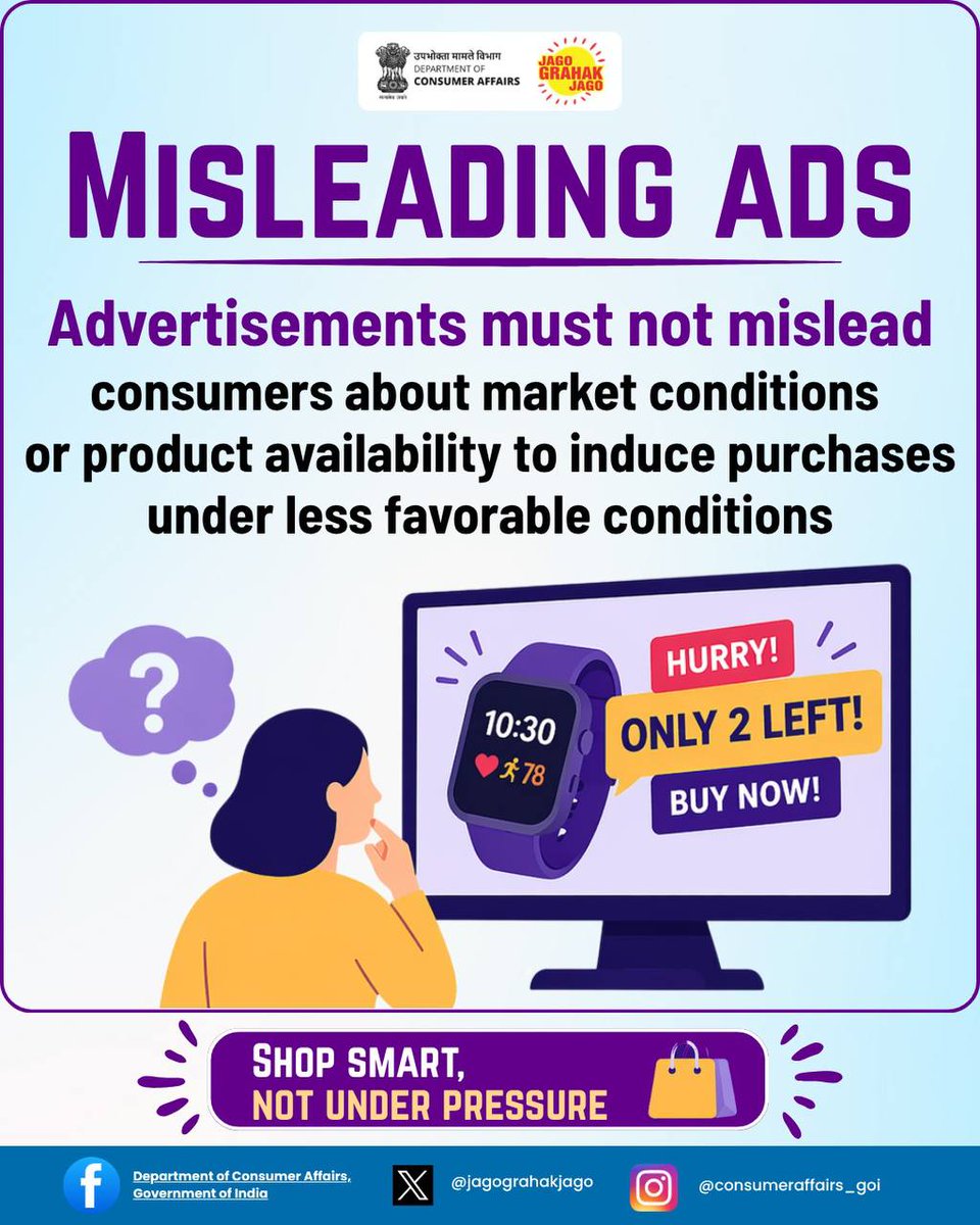 Consumer Affairs tweet media