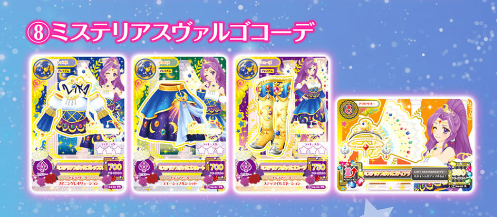 きクッキー tweet media