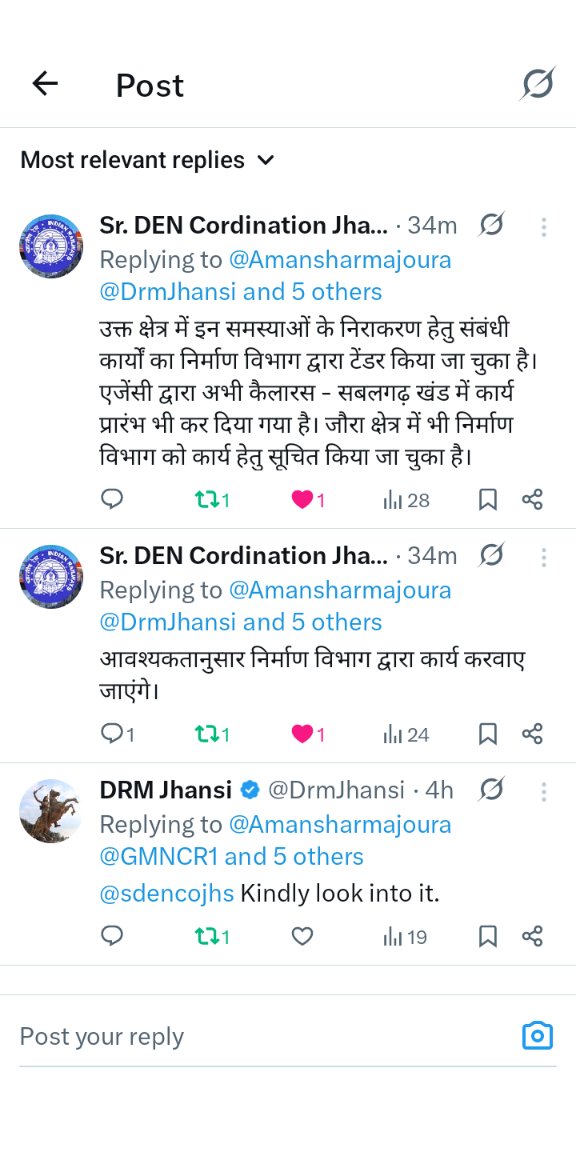 Aman Sharma tweet media