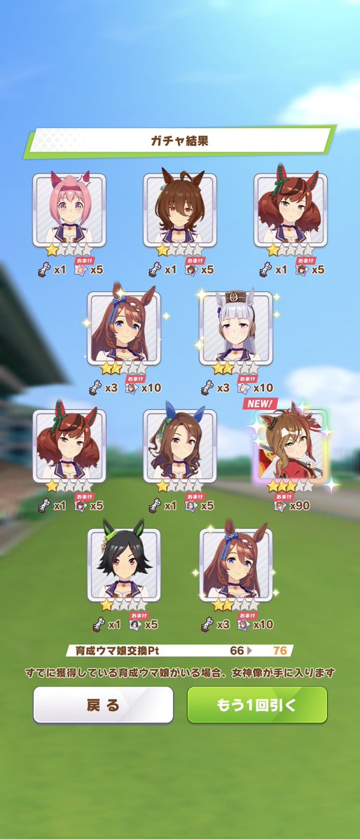 変態魔神Mk-2 tweet media