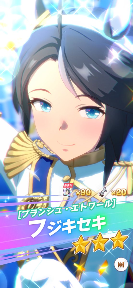 つろろろーん tweet media