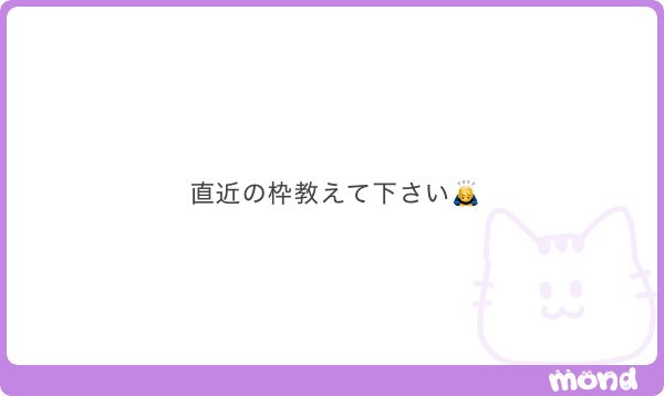 神奈川最強の🏎️ tweet media