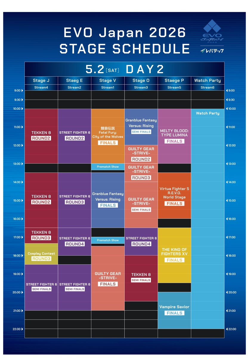 EVO Japan tweet media