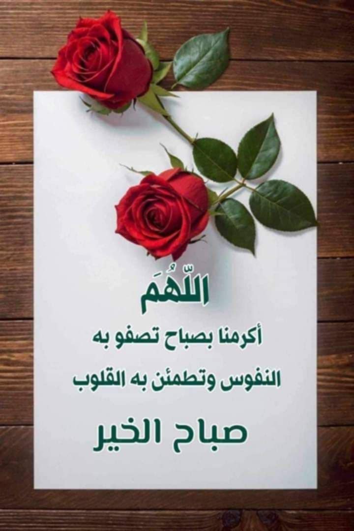 الغريب tweet media