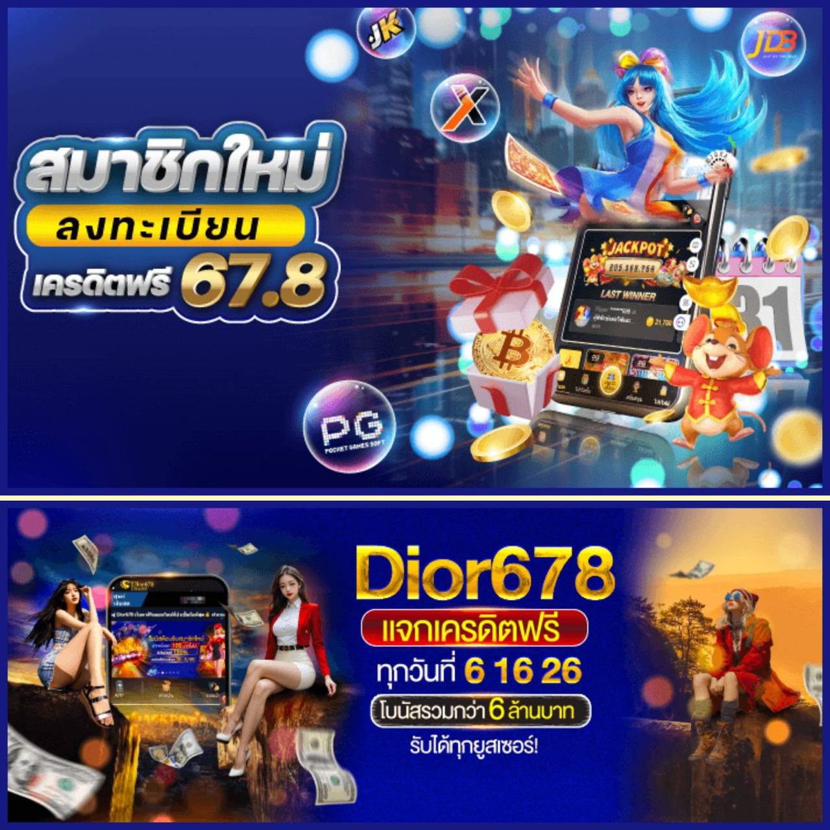 💲 ░🇹 🇮 🇸 🇭 🇪 🇪 V.3 ⍤⃝.░ tweet media