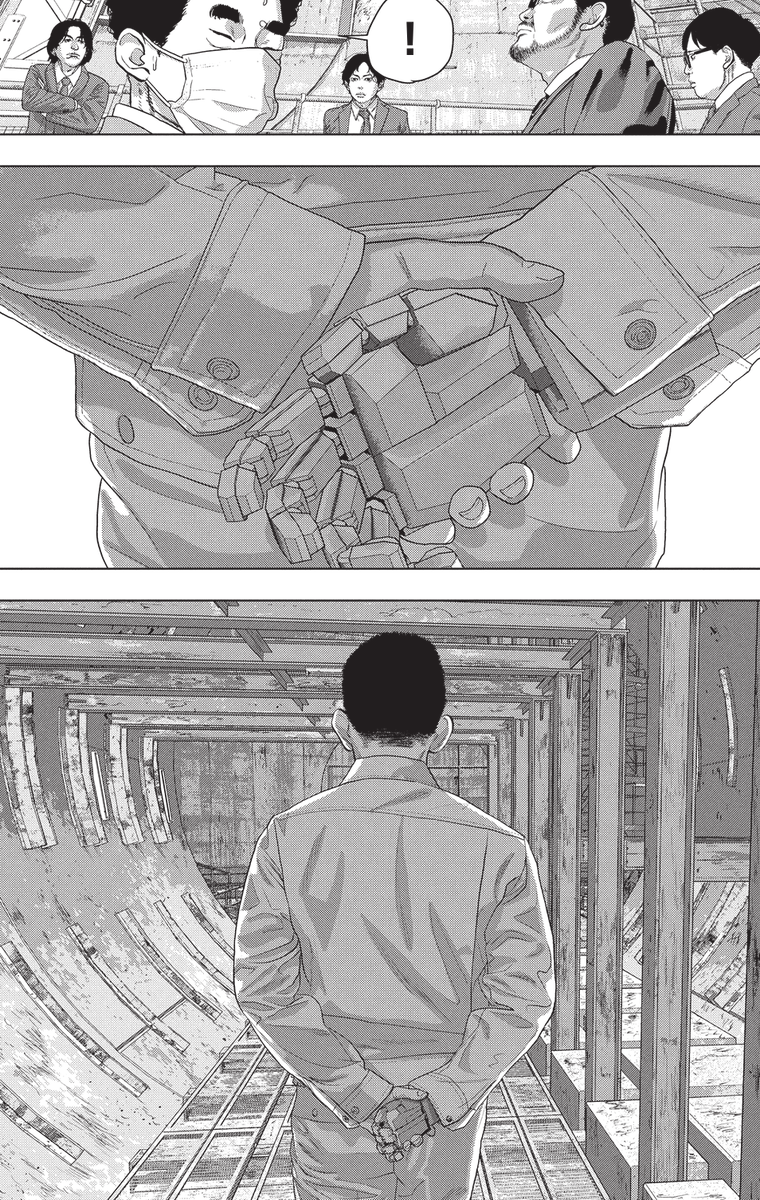 アンダーニンジャ アイアムアヒーロー 22 アンダーニンジャ【公式】 (@Iam_a_HERO) / Posts / X