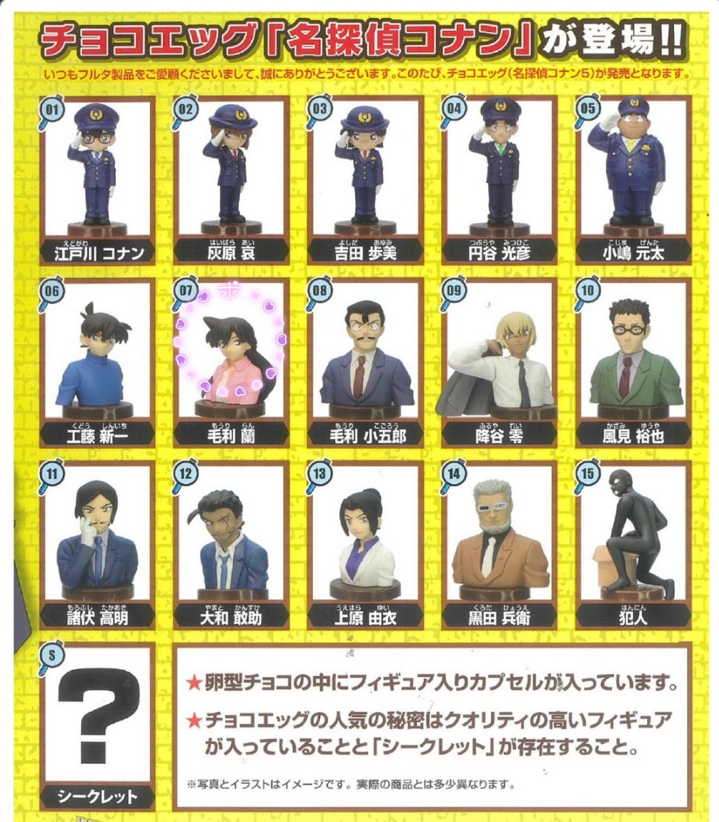 コウ tweet media