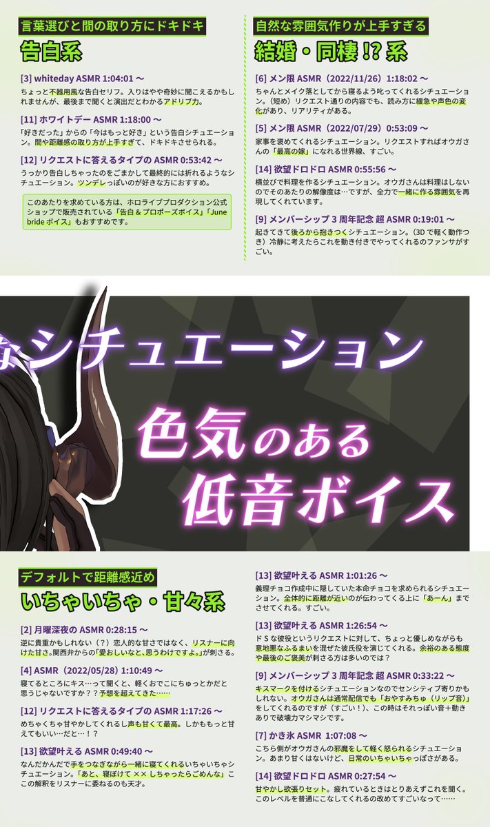 あゆみ/mokomoka tweet media