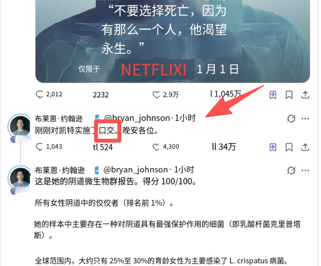 Xuan.yuanzhuo tweet media