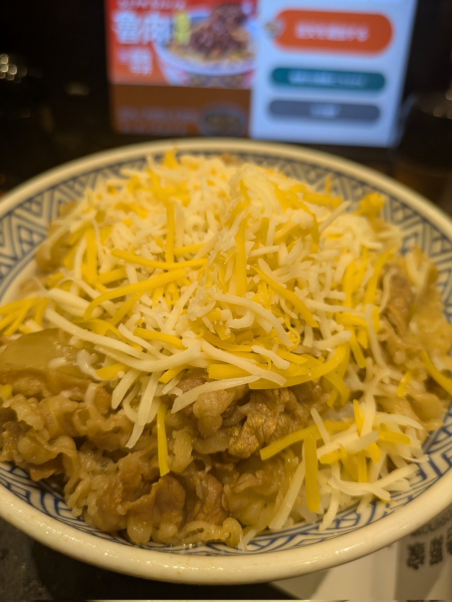 あいぞの tweet media