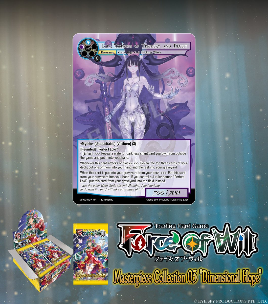Force of Will 4枚セット　(英語版) 意志の力/Force of Will》[ALL] HP4枚セット - MTG専門店 Initiative
