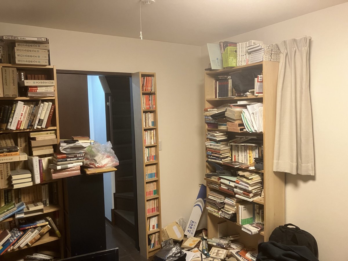 全然終わらないがやっと終わりが見えてきたような、、。