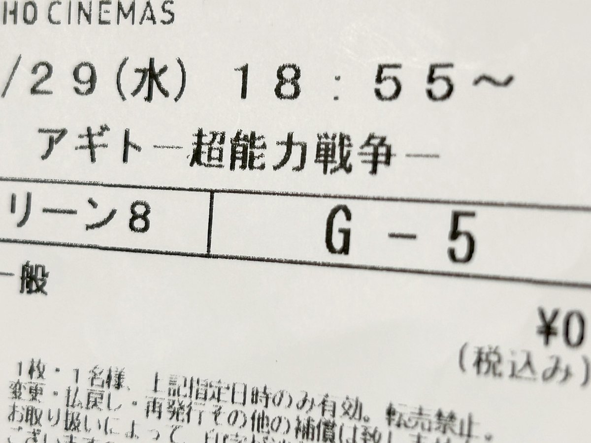 てっぺいちゃん tweet media