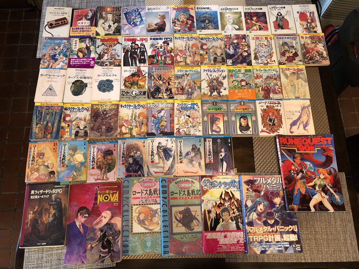 セルバン白雲館 🦌公式🦌🐶📛🦌⚡️ tweet media
