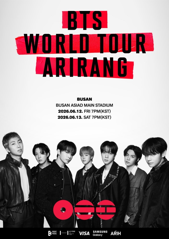 บัตร BTS WORLD TOUR 'ARIRANG' IN BUSAN รอบพรีเซลล์ถูกขายหมดเกลี้ยงทุกที่นั่ง การกลับสู่มาตุภูมิอย่างสง่างามในรอบเกือบ 4 ปีของ BTS

BTS แสดงให้เห็นถึงความยิ่งใหญ่ในฐานะศิลปินชั้นนำระดับโลกอย่างแท้จริงกับการขายบัตรหมดเกลี้ยงทุกที่นั่งในเวลาเดียวกันกับที่เปิดขาย