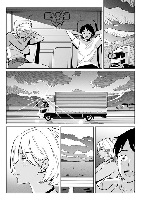 トラックの旅https://t.co/1RFnpqxPzA 